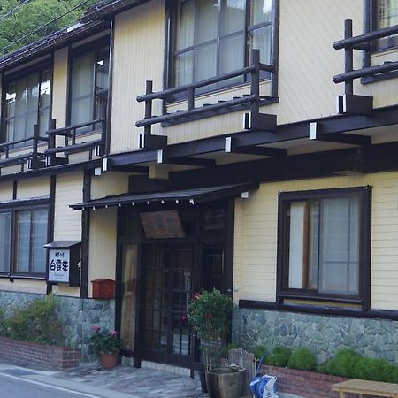 Hakuunsou Kazeya Group Takayama (Gifu) Buitenkant foto